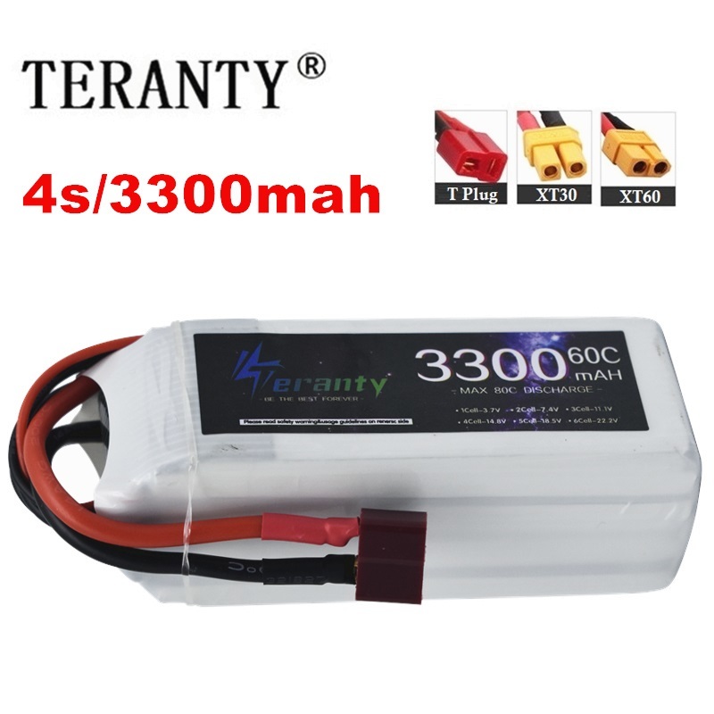 Lipo Battery 4S - Аккумуляторная батарея LiPo 4S 3300 мАч