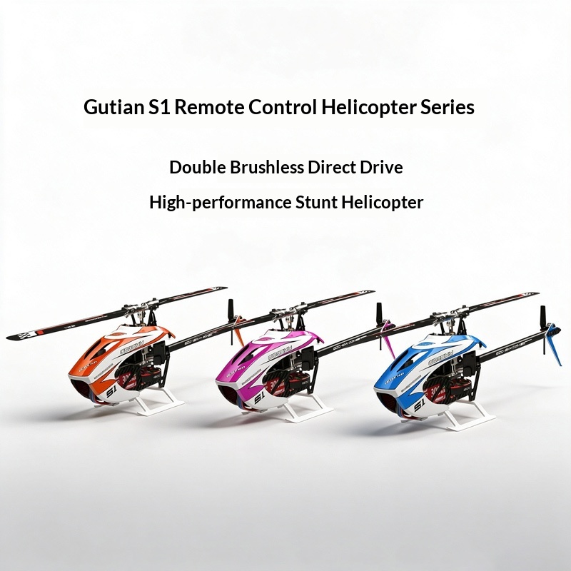 Rc Hobby Direct - Радиоуправляемый вертолет Goosky S1: 3D-трюки, двойной