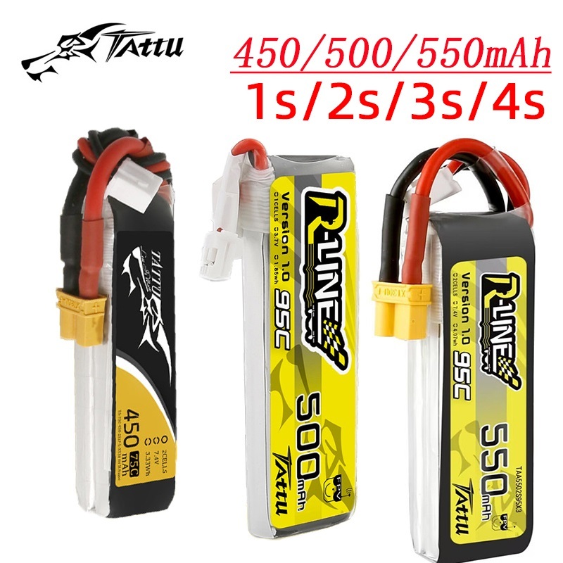 Lipo Battery 4S - 3 шт. Новый TATTU 450/500/550 мАч