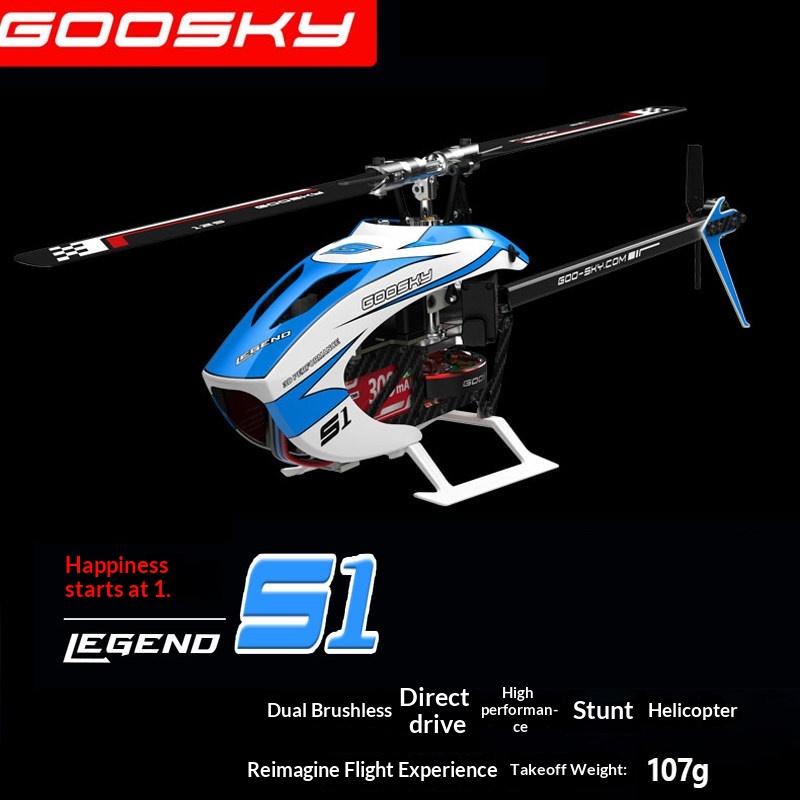 Радиоуправляемый вертолет Goos – обзор и цена Rc Hobby Direct
