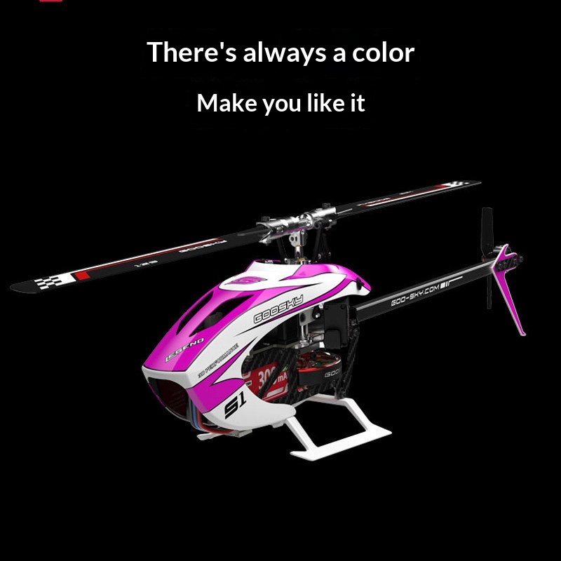 Радиоуправляемый вертолет Goos – обзор и цена Rc Hobby Direct