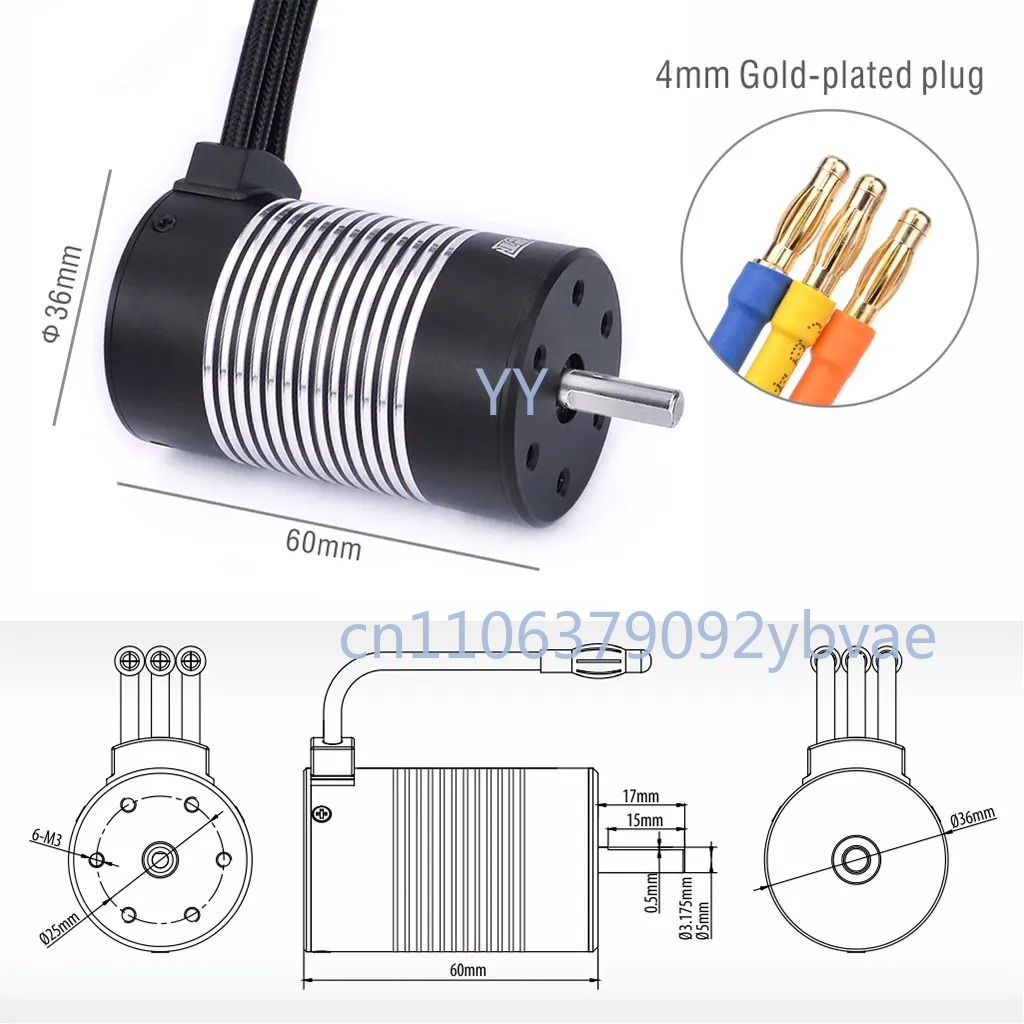 Водонепроницаемый бесщеточный  – обзор и цена Brushless Motor 3650