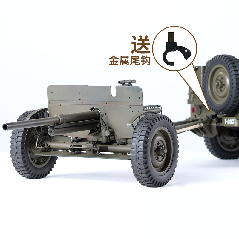 Запчасти для радиоуправляемого – обзор и цена Rc Hobby Zone